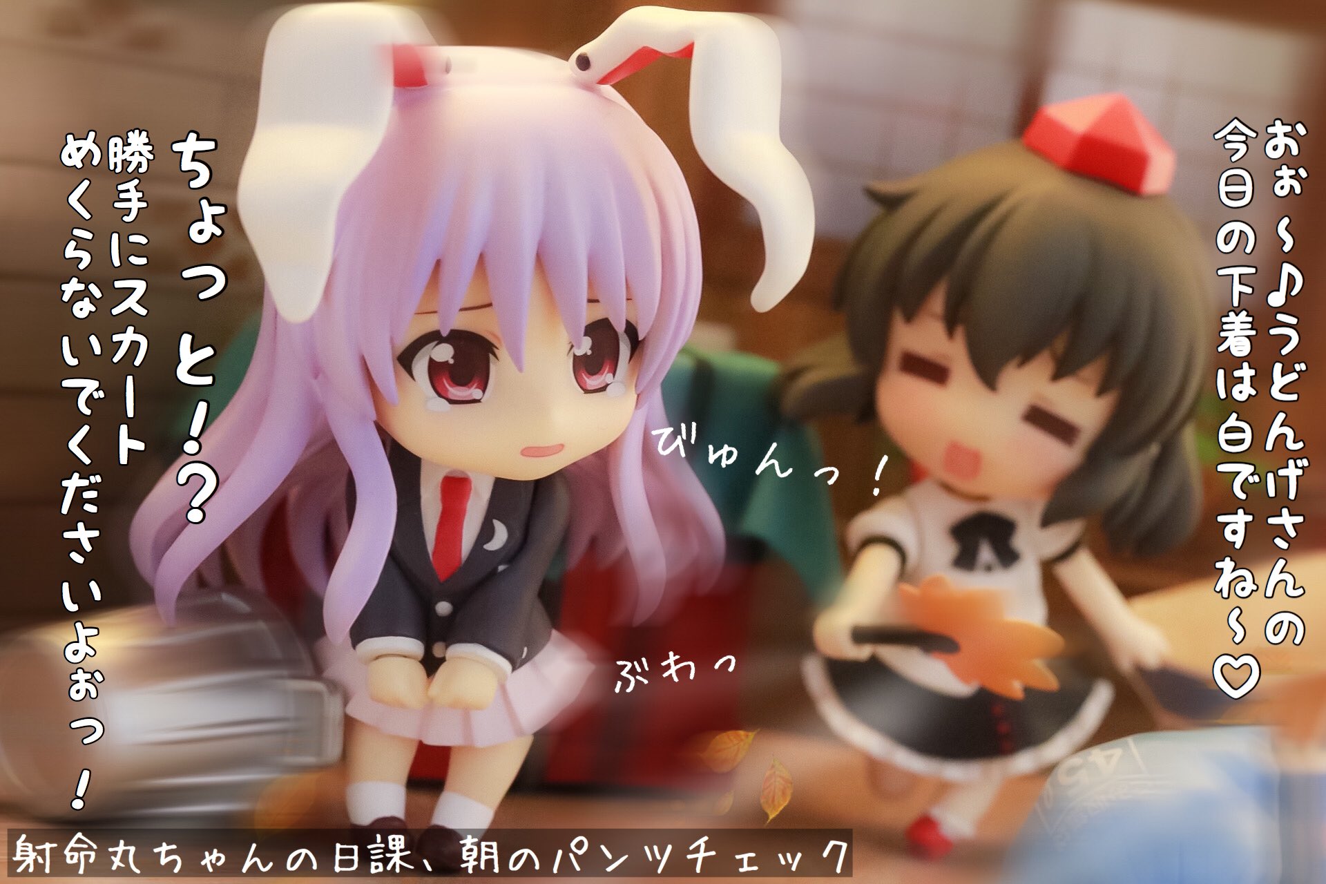 さいたま on X: さいたま on X: