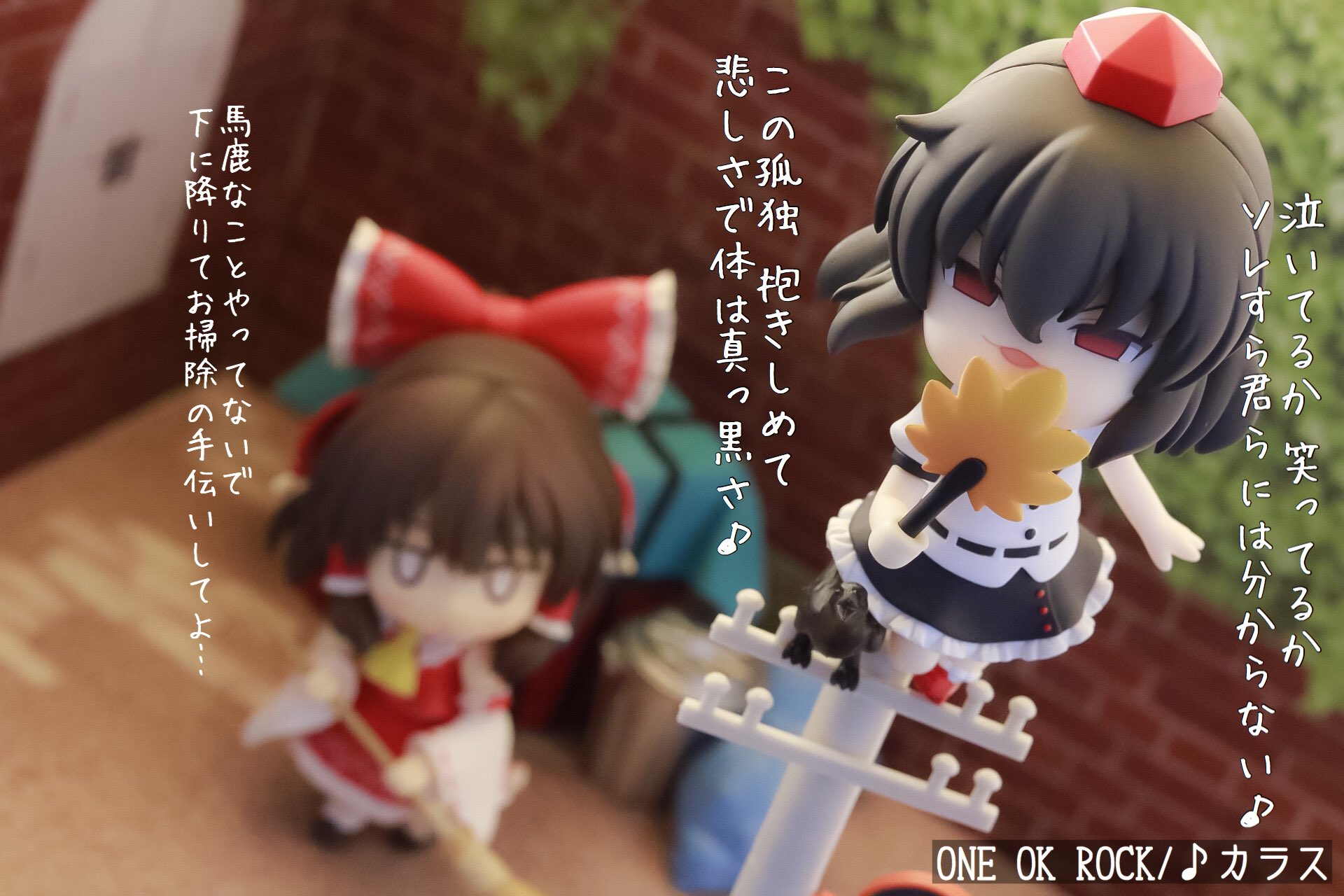 さいたま on X: 