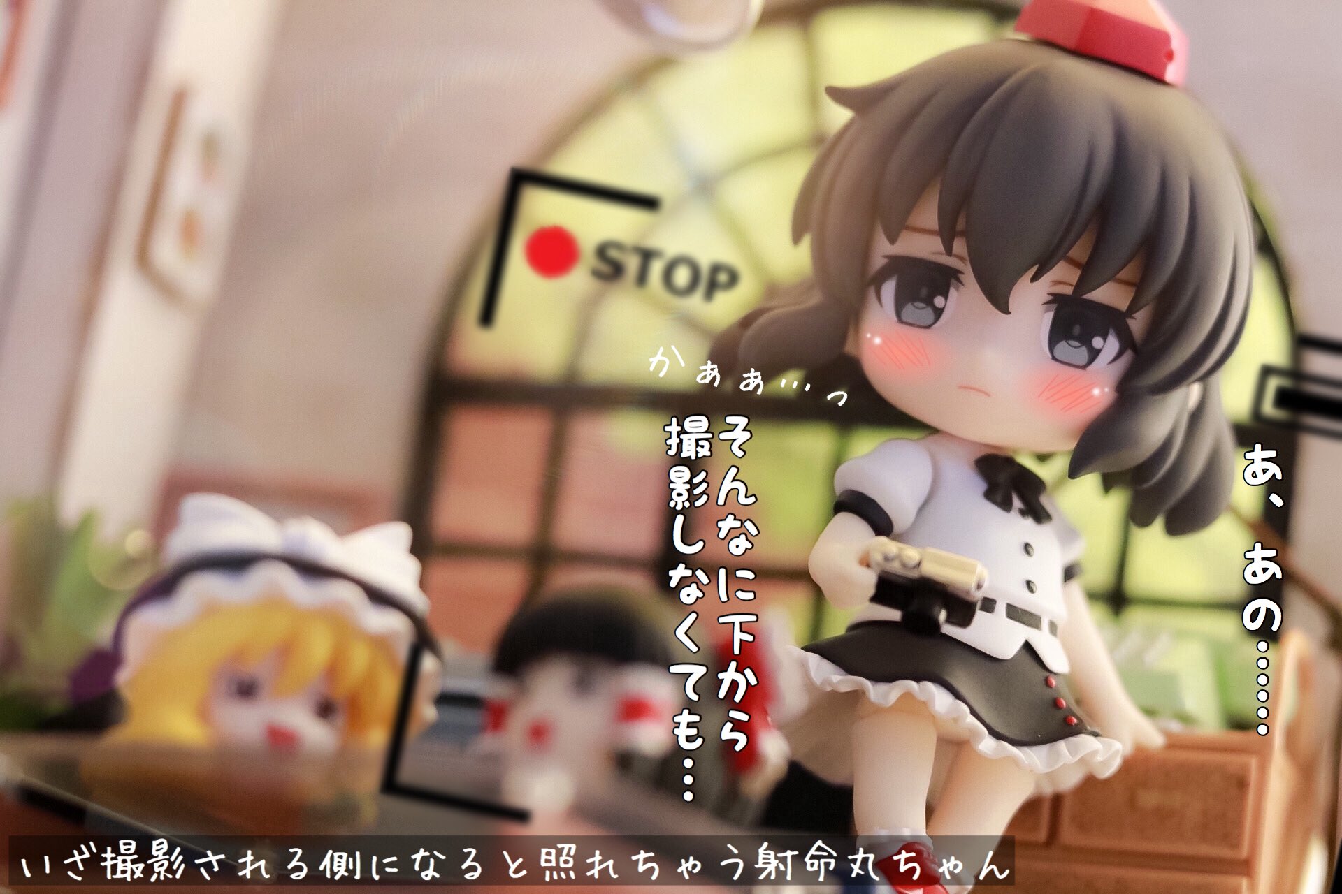 さいたま on X: 