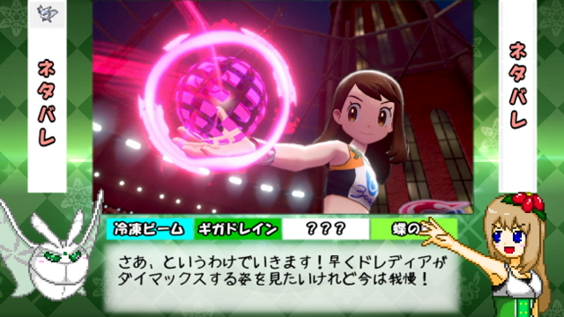 Dorediadotさんのイラスト一覧