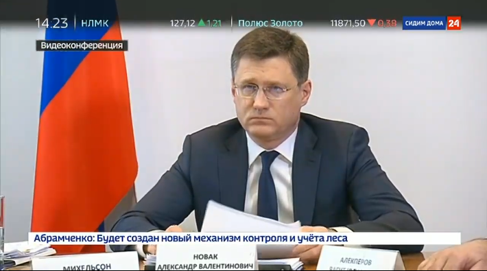 Тэк дали. Тэк дали