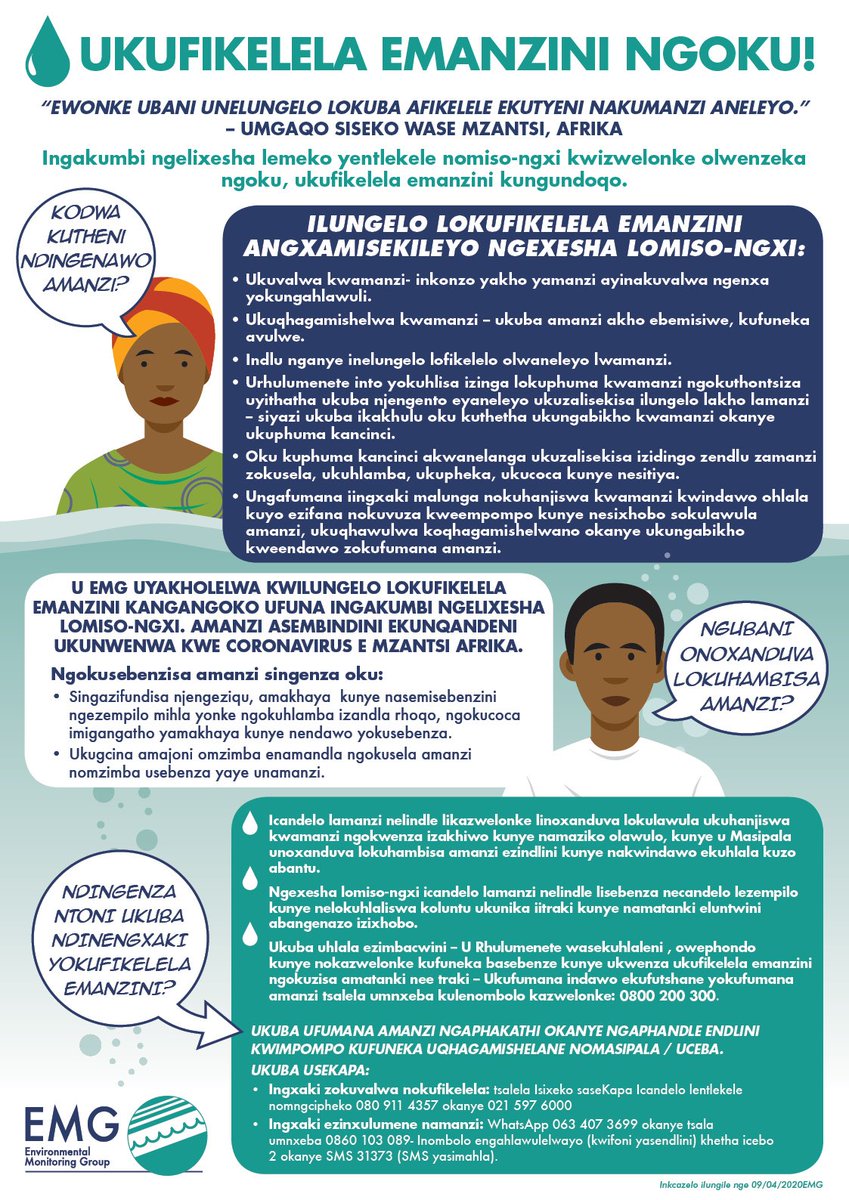 EnvMonGroup's tweet photo. #WaterAccessNow #WaterToegangNou #UkufikelelaEmanziniNgoku  #LockdownSA "Water access is central to prevent the spread of coronavirus in SA through handwashing and a strong immune system. EMG believes in full flow access for drinking, hygiene and sanitation, food and soil https://t.co/3J5gzdscZq