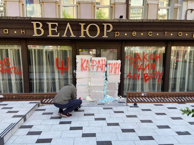 Зображення