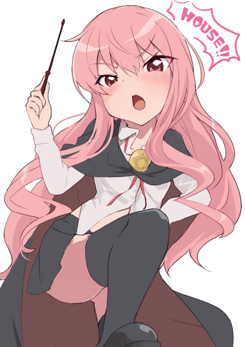 不要不急の外出を躾けられたい人生だった(は? 