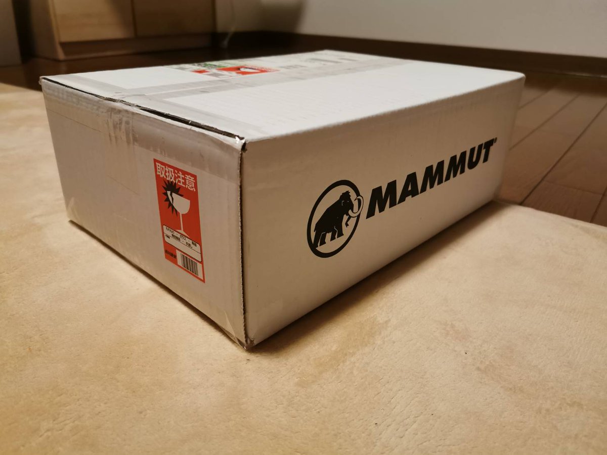 佐川急便さんありがとう