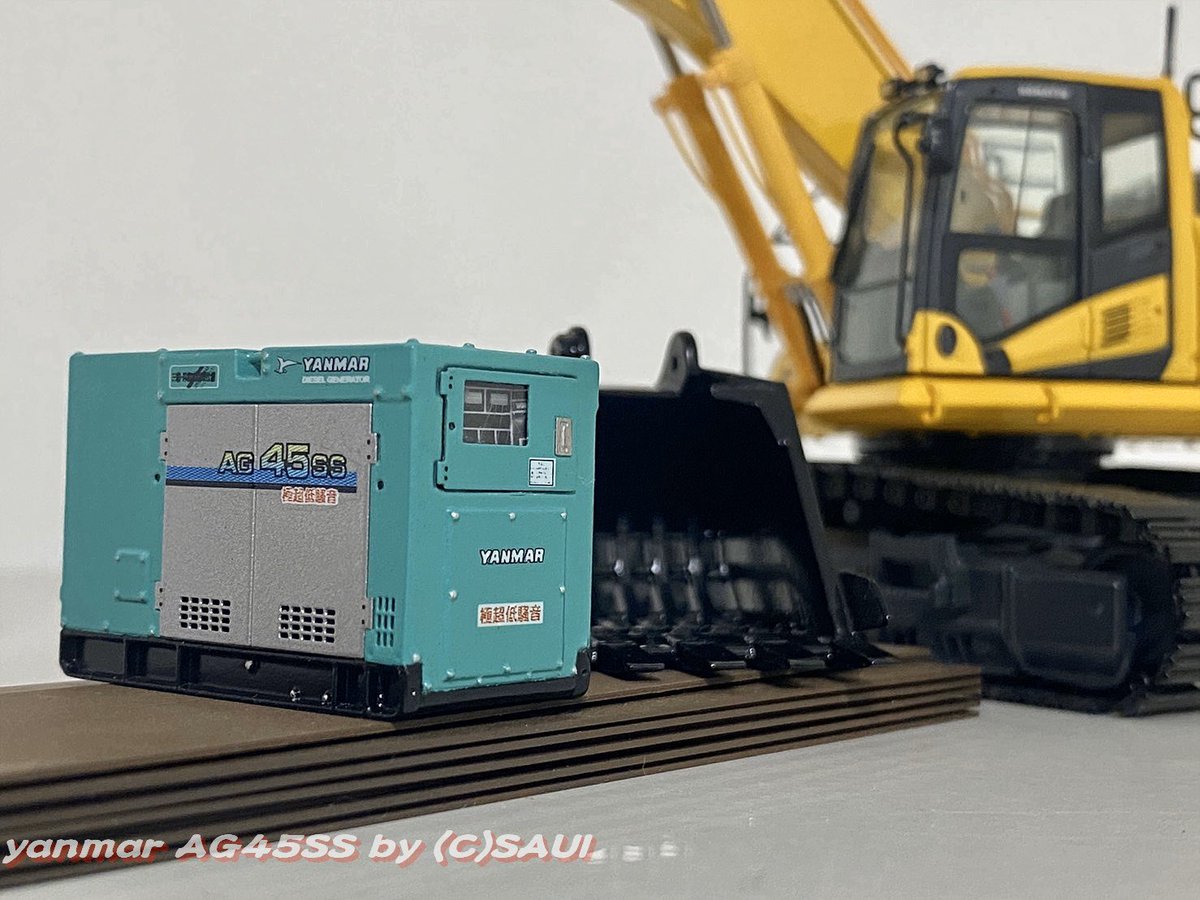 SUMITOMO　SH200 1/50 コマツ　日立建機　キャタピラー　コベルコ 41UDcnzN1ZL._AC_SY200_QL15_.jpg
