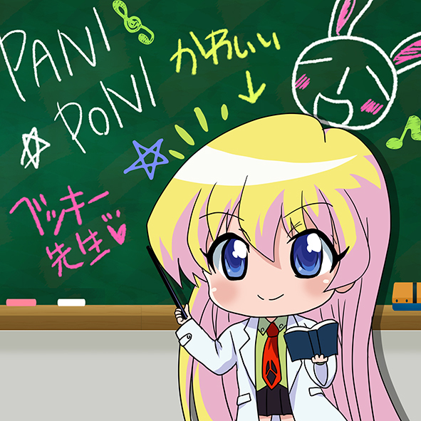 レベッカ宮本 レベッカ宮本 music, videos, stats, and photos | Last.fm