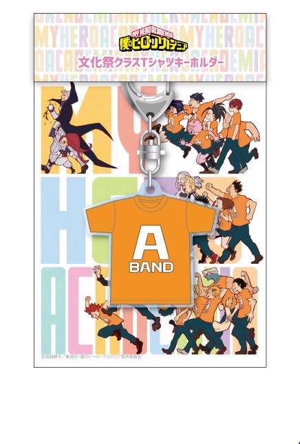ヒロアカ 文化祭Tシャツ TOHO 限定 レア 僕のヒーローアカデミア