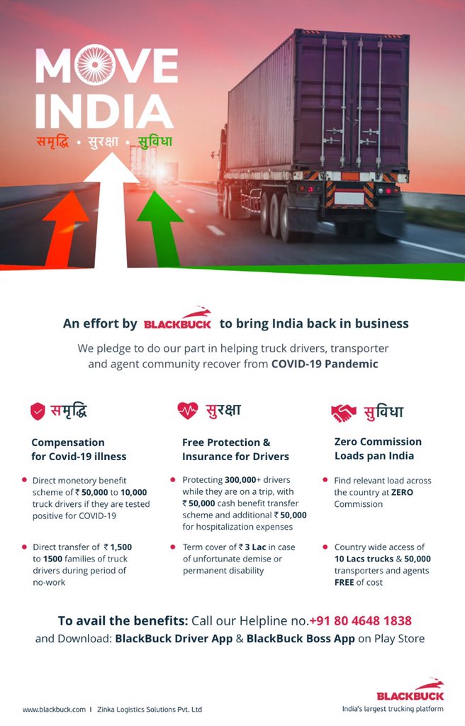 YABAJI's tweet photo. Lets get India back to motion!! @blackbuck https://t.co/7tT9phUcnN