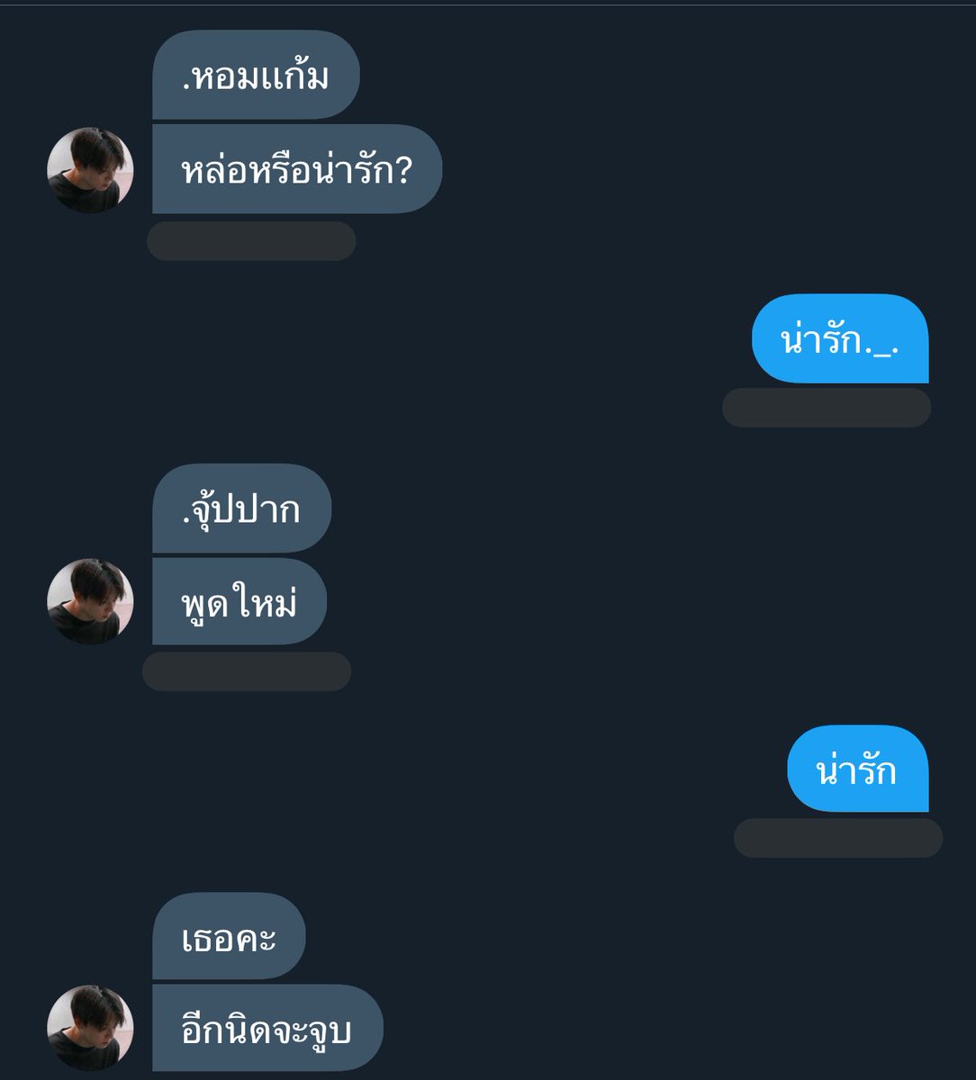 มาขิงคุณเธอครับบบ|กำลังทยอยฟอลนะคะ tweet media