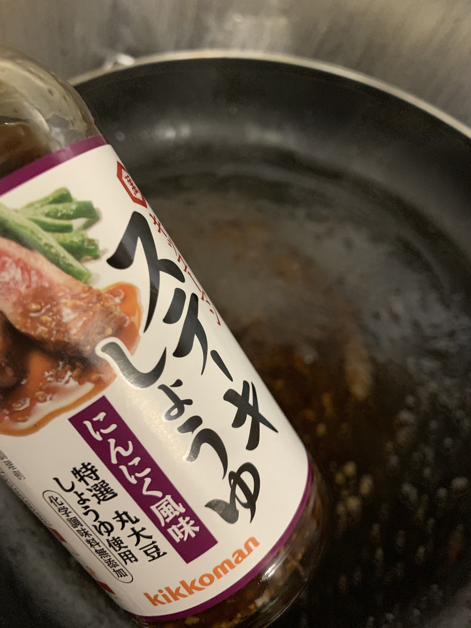 魔弾の猫 市販のステーキソースと焼いて出た肉汁を２身合体してグレービーソースを作ります 直接かけずにつけダレに エアアポロン誕生祭 T Co Oedvop05is Twitter