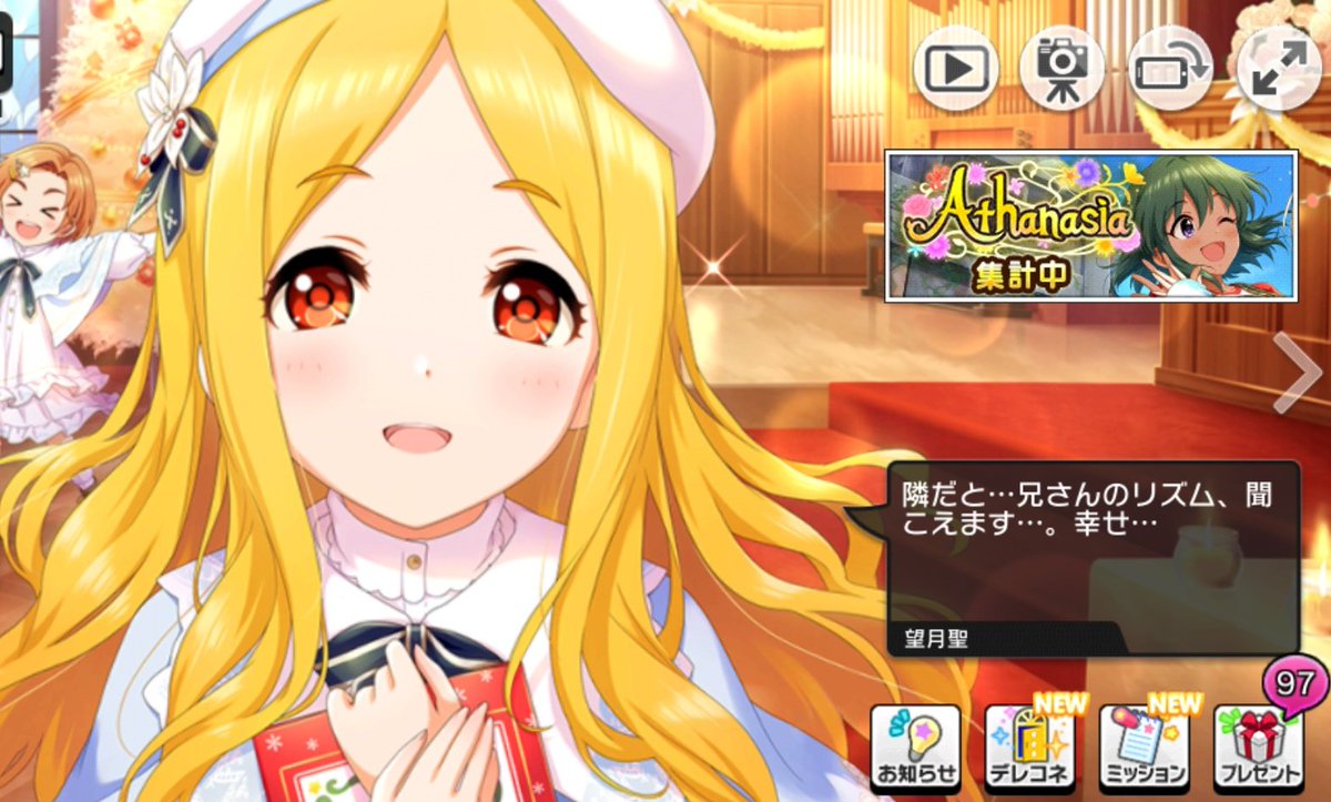 望月聖の選挙タグまとめ 10ページ目 Togetter 望月聖の選挙タグまとめ 10ページ目 Togetter
