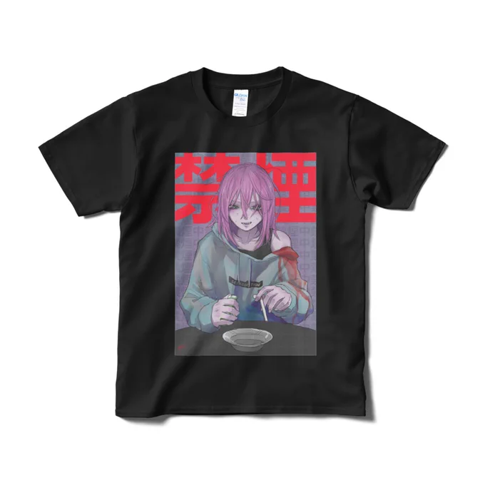 限界禁煙Tシャツ | tabao 
https://t.co/Gt9M912srk #booth_pm
レッツ禁煙 