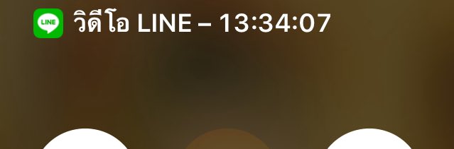 กล้าที่จะหลับใส่บาร์บี้ที่ผมเปิดให้คุณดูได้ยังไง งง