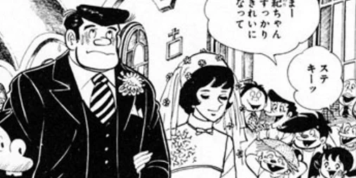 @ninsoumi @2Qc0v0h9Dc0UMIf 警部の推理は印象的で
観ていて楽しかったです?

紀ちゃんは西と結婚をしますね?

あしたのジョーの登場人物では
紀ちゃんと西は一般的判断が出来る人でした?? 
