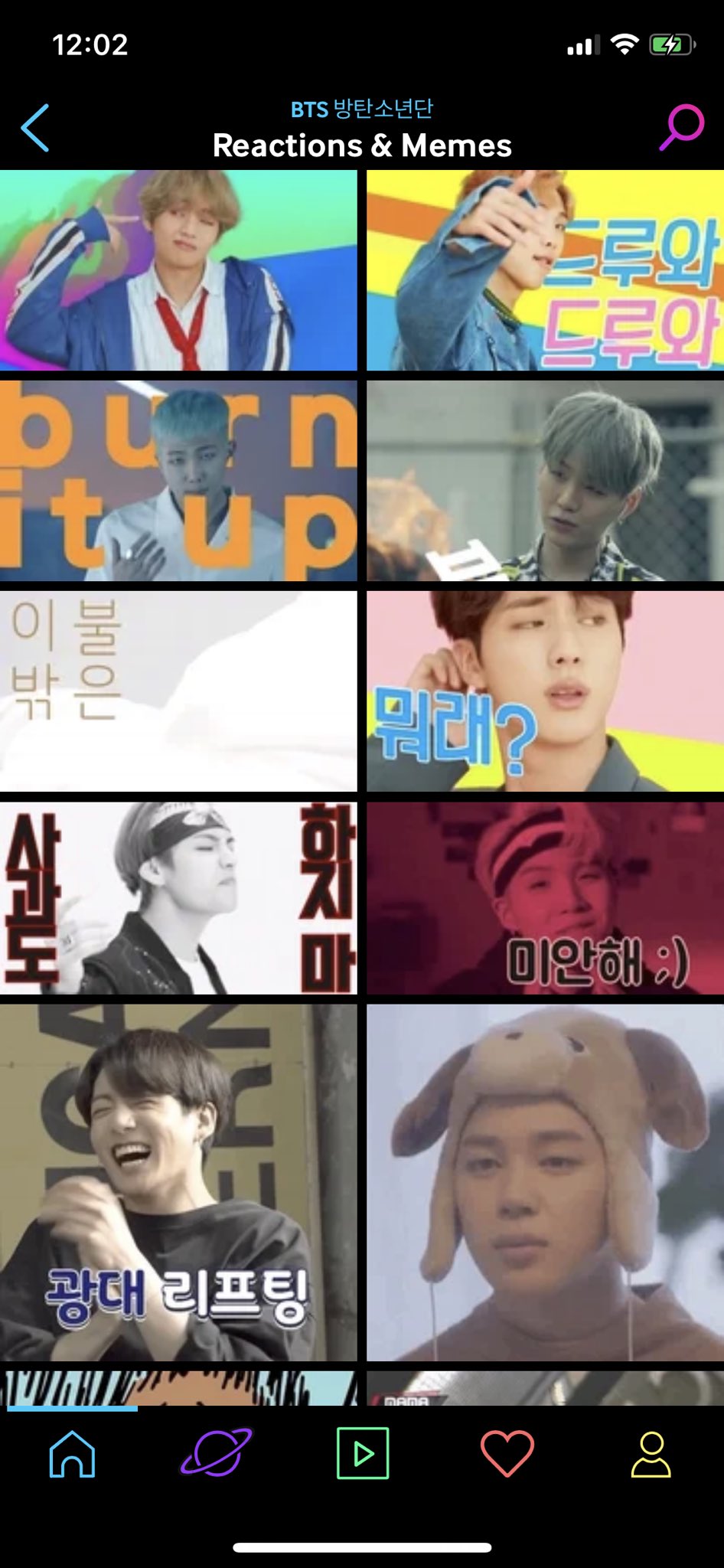 Bts Army Indonesia Twitter Army Ada Yg Blm Tahu Kalau Bts Twt Punya Akun Resmi Di Giphy Mereka Bahkan Juga Bikin Folder Gitu