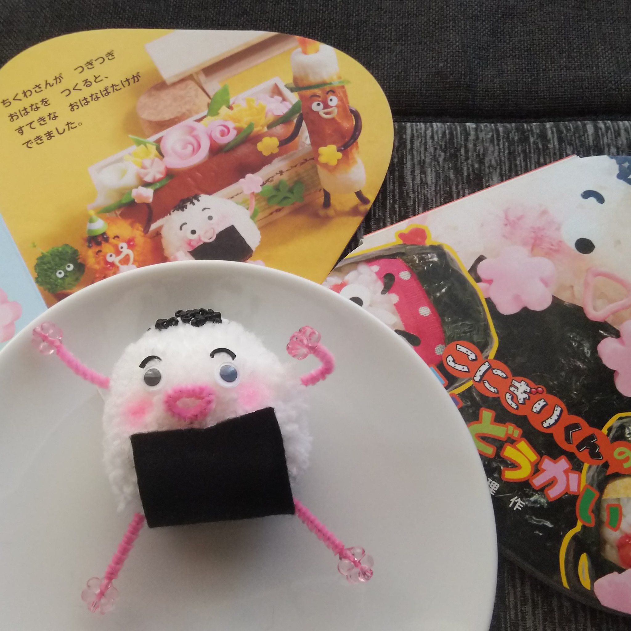 なみ 4dlrbxljvfuigv6 Twitter