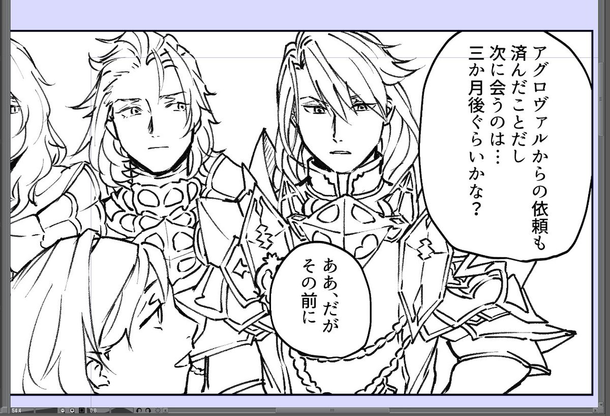 小話描いてるけども兄上の鎧、描きなれる気が全くしない 