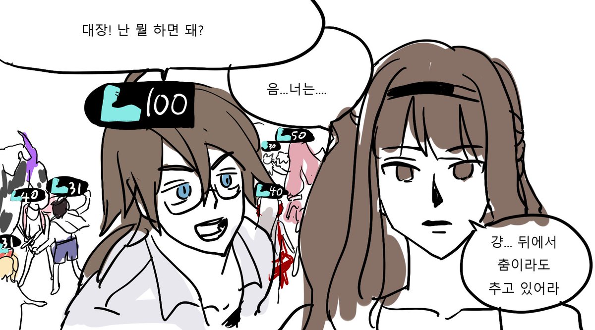 O4131224's tweet photo. https://t.co/h2OcGvQk8J
