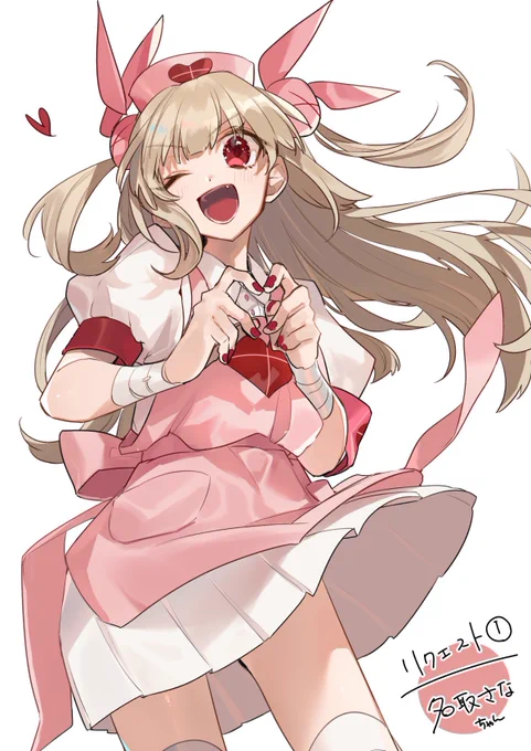 お題箱から名取さなちゃん! 