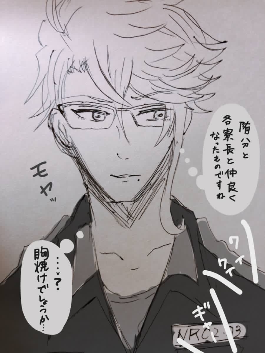 蒼猫 Twst夢雑多log Twst夢 Twstプラス ツイステ創作生徒 夢絵 T Co 7ijrkvepod