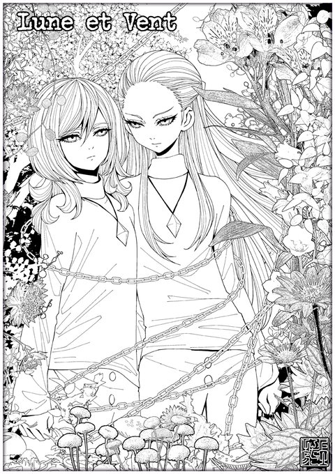 Kiwaさん がハッシュタグ Precure をつけたツイート一覧 1 Whotwi グラフィカルtwitter分析