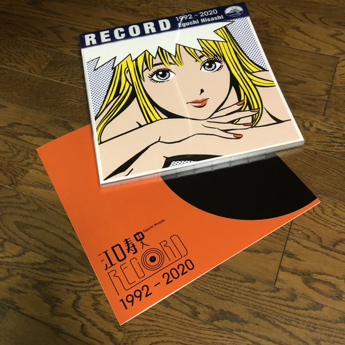 江口寿史のtwitterイラスト検索結果