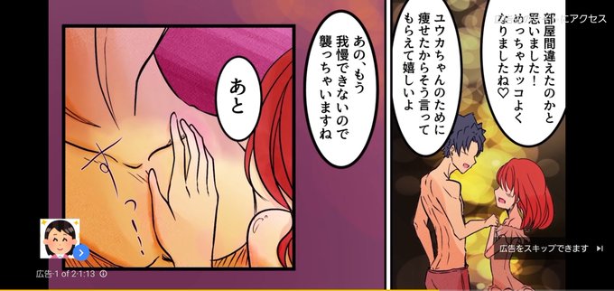 海里 スキーム 部分的 ビセラ うざい Eight One Jp 海里 スキーム 部分的 ビセラ うざい Eight One Jp