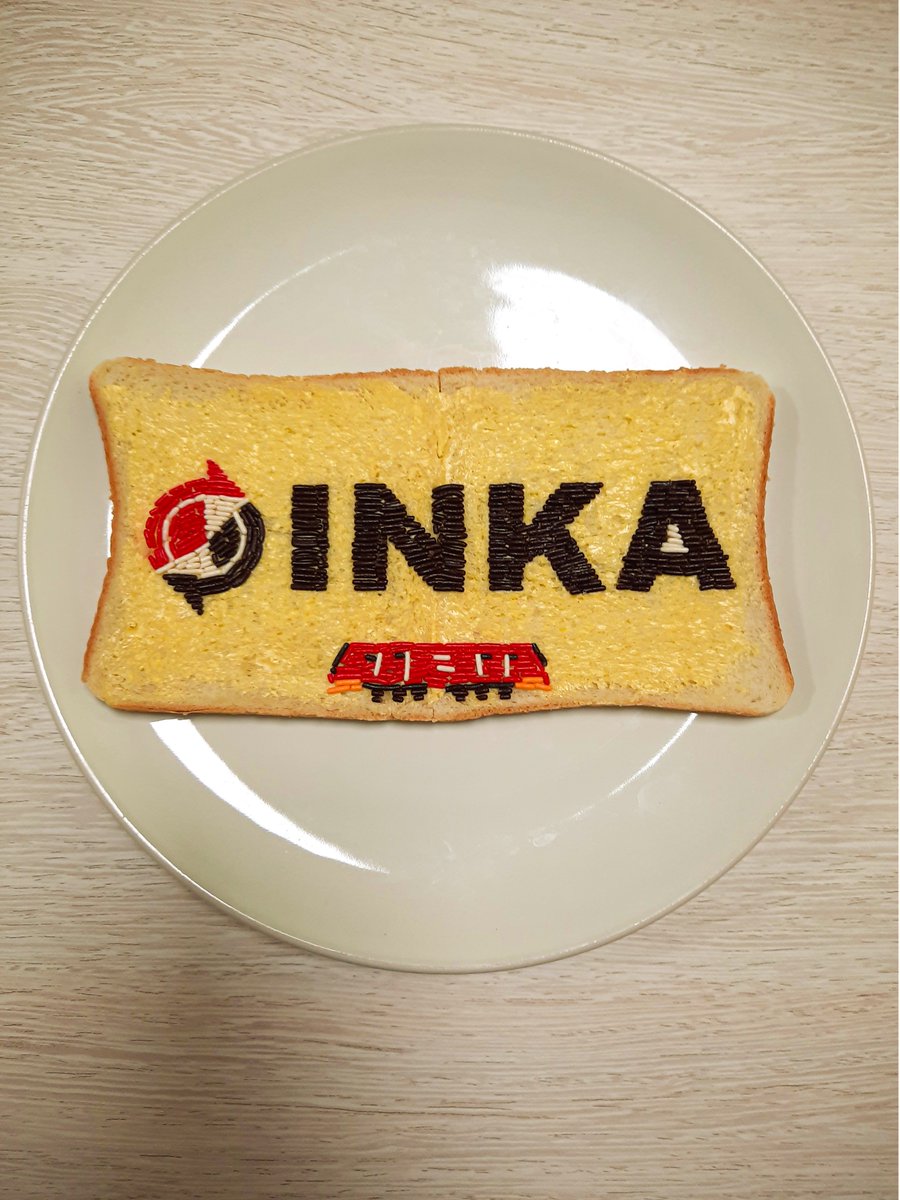 pt_inka's tweet photo. @ArnoldPoernomo @erickthohir Minka Menjawab tantangan roti meses Chef @ArnoldPoernomo yang lagi trending! Sebagai bukti kalau INKA selain bisa bikin kereta 🚄, bisa juga bikin karya roti meses. Mohon Chef berkenan memberikan review nya 🙏

Sekalian nantangin BUMN lain ya🤭 https://t.co/9n638ZMYn9
