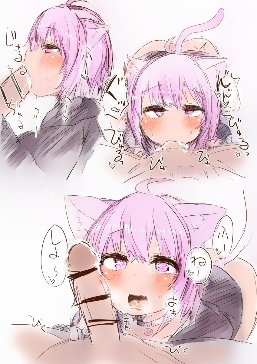 kmkt_hshs's tweet photo. #エロおにぎり

🍙🐈🍙 https://t.co/dydyAmpXAA