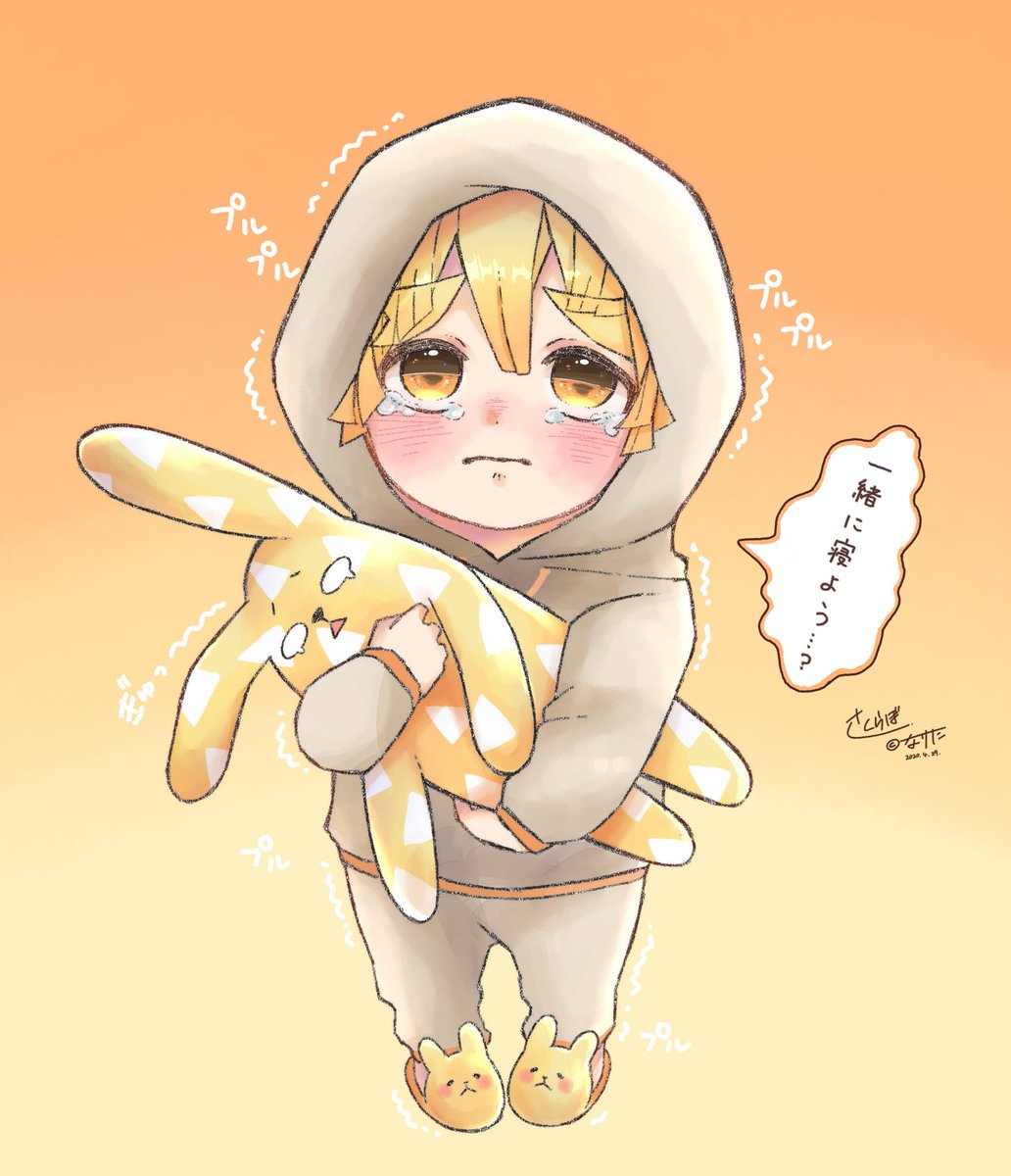 こっち本垢じゃないから さくらぼ イラスト書庫 Momonohito Kamo Twitter こっち本垢じゃないから さくらぼ イラスト書庫 Momonohito Kamo Twitter
