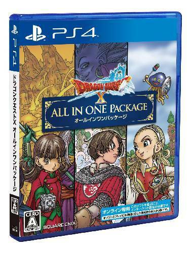 LeanneMustafa's tweet photo. @di_frizzle @IGN they'll have an #AllInOnePackage that'll contain all the games + any DLC. They always do. I have enough games sto keep me busy rn so I'm 120% okay waiting. ๐ https://t.co/PDyJQd4oKO