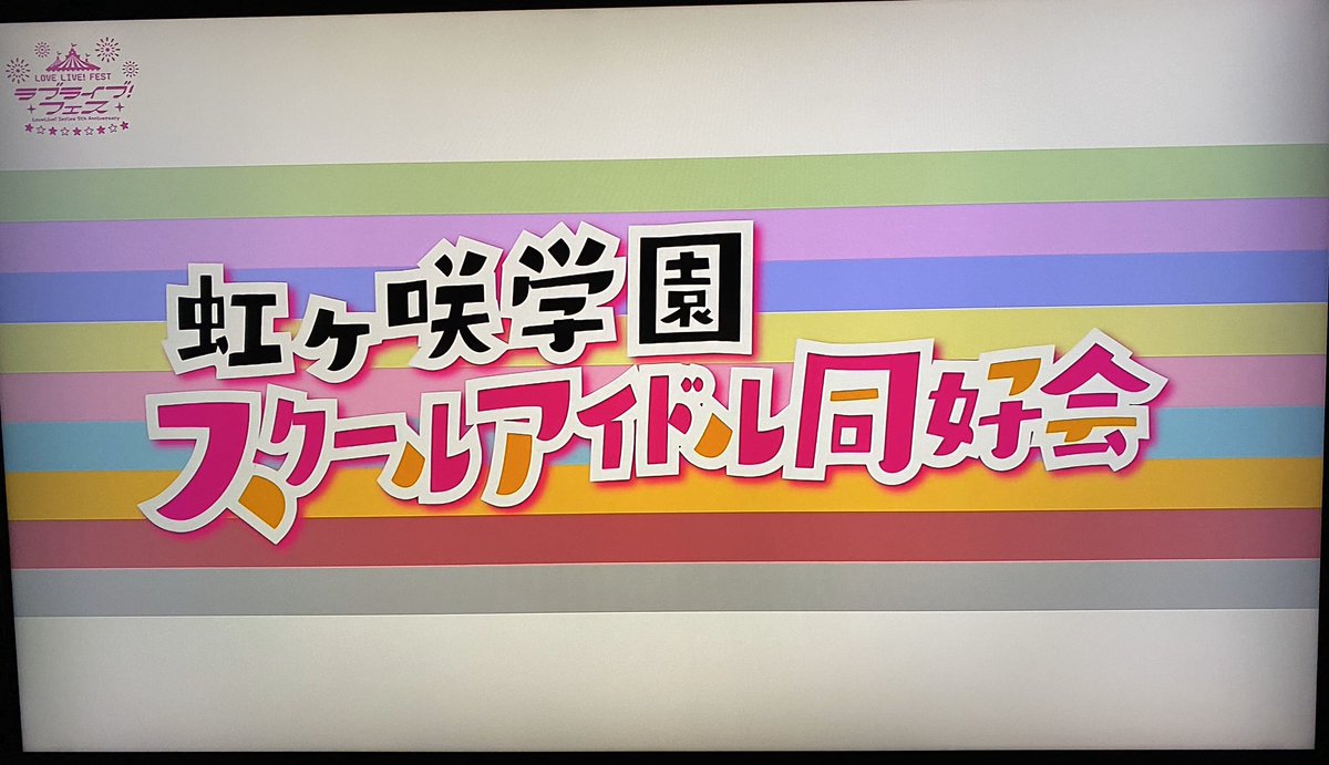 コーラス 意味 ワン ワンコーラスとは？意味、長さはどこまで？ライブリハーサルの音だし