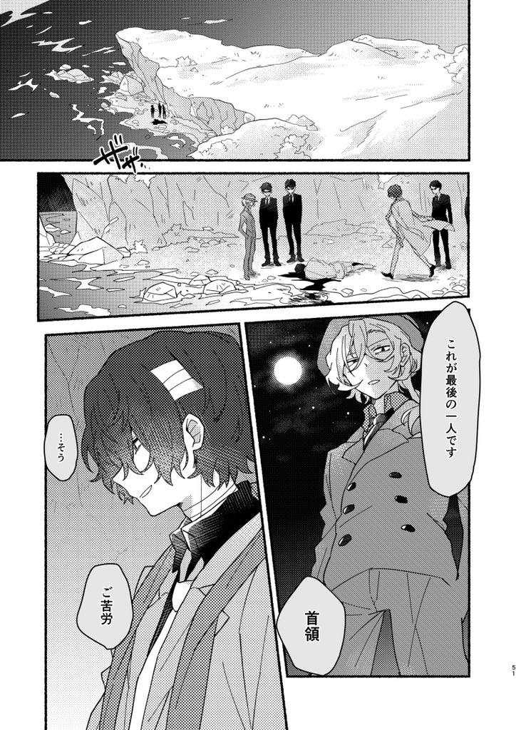 【新刊サンプル】描き下ろしのサンプルです①
◆全80p/全年齢/太中
◆現在は"通販のみ"の取り扱いにさせていただいており、店舗には置かれません。
---
🐯とらのあな通販▶︎https://t.co/JXMVyvRIwh
内容や通販についての詳細・補足▶︎https://t.co/ldidynuB1P 