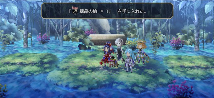 ティラミスのtwitterイラスト検索結果 古い順