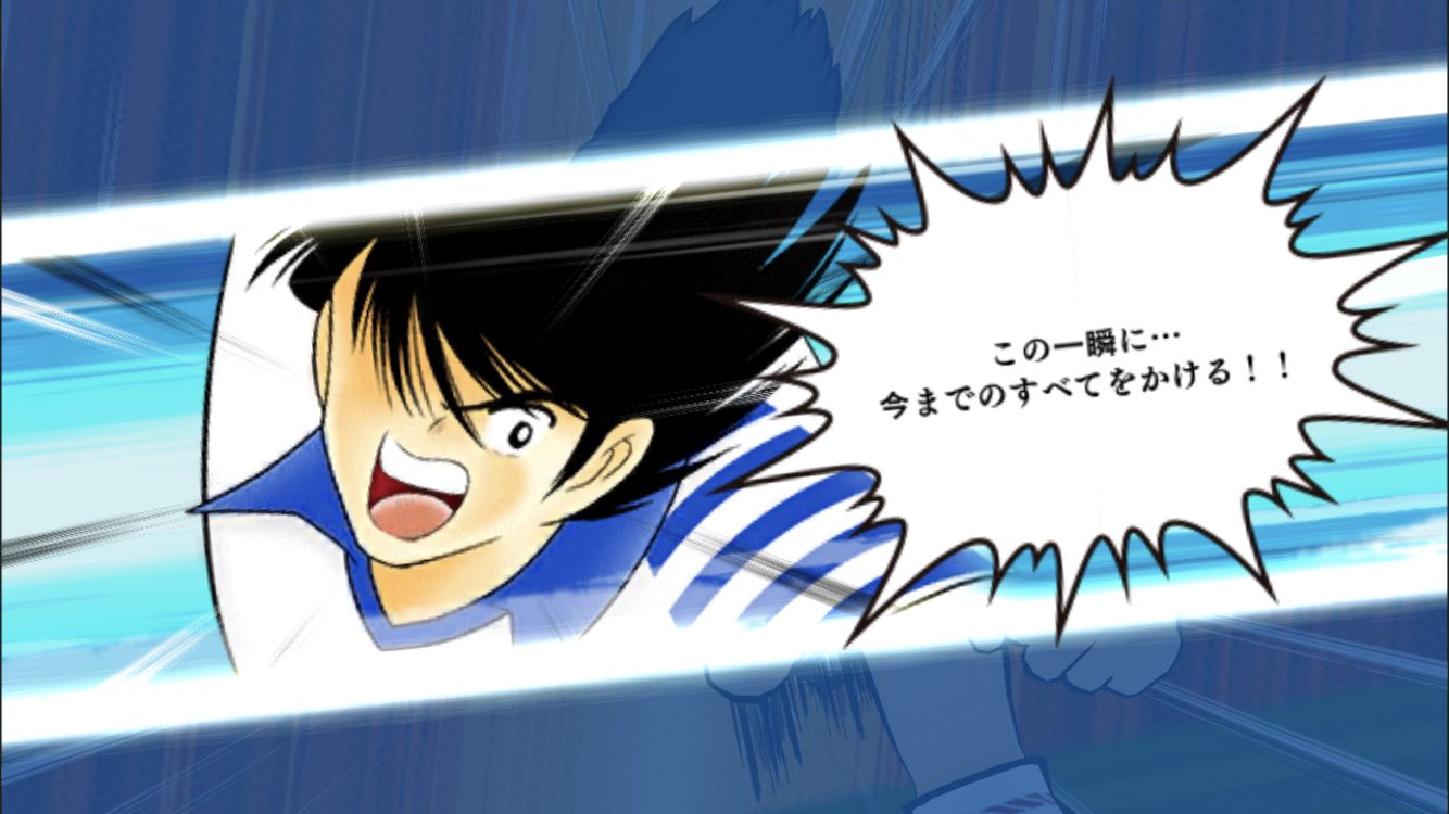 リィン on X: 