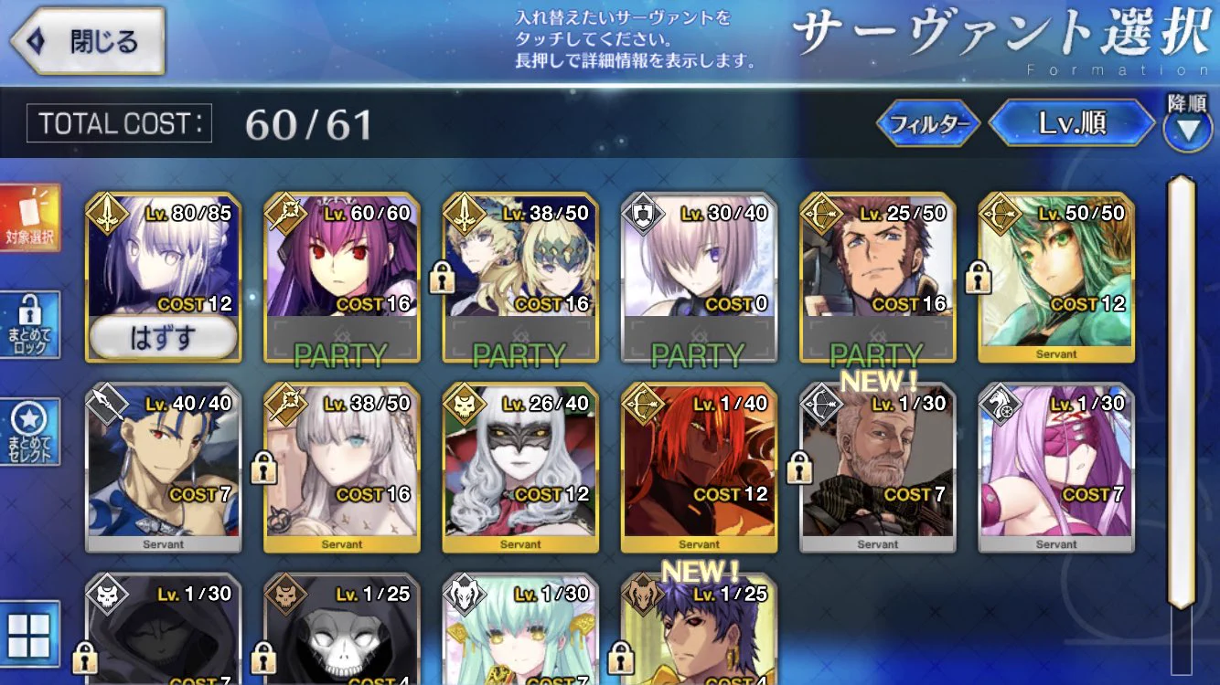 @ventvert0 FF外から失礼致します。
自分は始めたばかりなのでどれを取っていいものか分かりません！
出来れば教えて欲しいです！
鯖少なくてすみません！ 