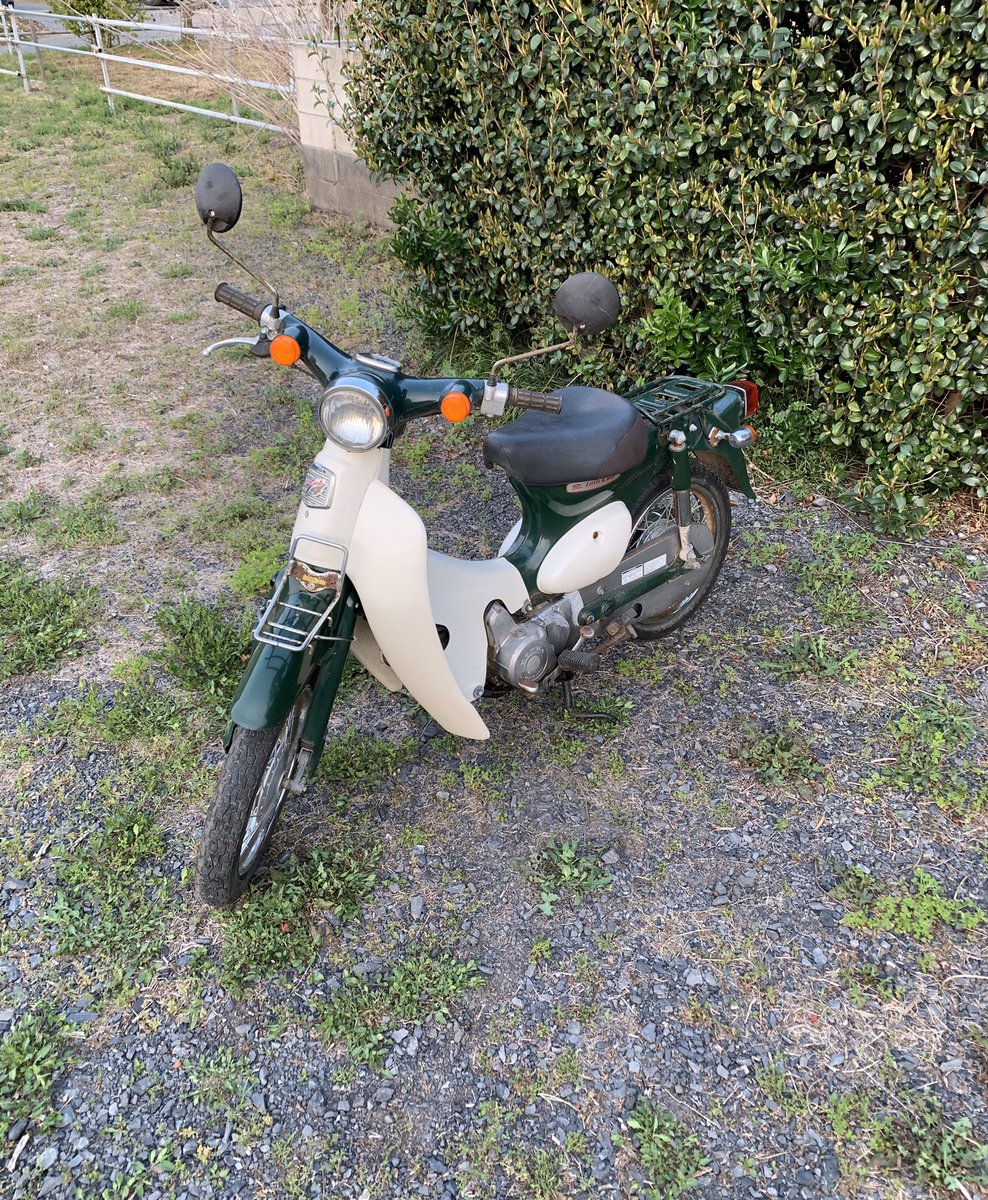 原付バイク Cycle Auto スーパーカブ50 4速セル付き 走行距離 メーター読み162km 書類あり 自賠責切れてます セル キックにてエンジン始動 4スト原付 人気車種 4速セル付き バッテリー新品 キャブレター清掃済み プラグ新品 オイル交換済み 原付バイク Cycle Auto スーパーカブ50 4速セル付き 走行距離 メーター読み162km 書類あり 自賠責切れてます セル キックにてエンジン始動 4スト原付 人気車種 4速セル付き バッテリー新品 キャブレター清掃済み プラグ新品 オイル交換済み