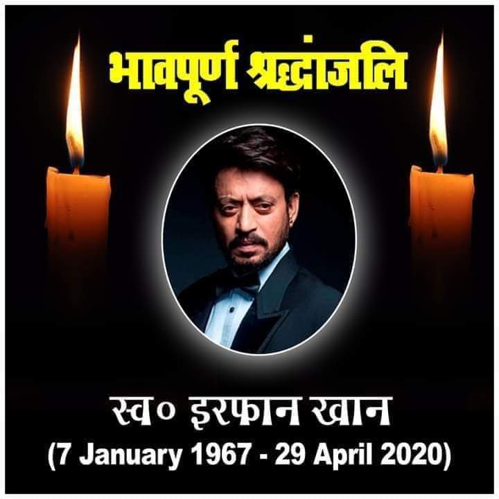 Arvind Gupta tweet media