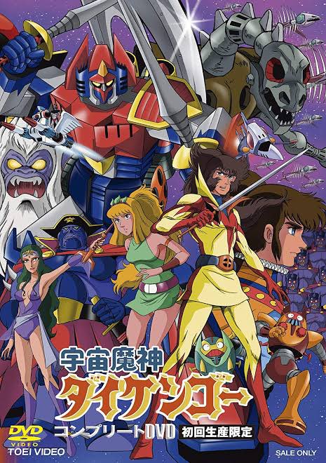 昭和の日だから昭和のロボット貼る #合身戦隊メカンダーロボ #宇宙魔神