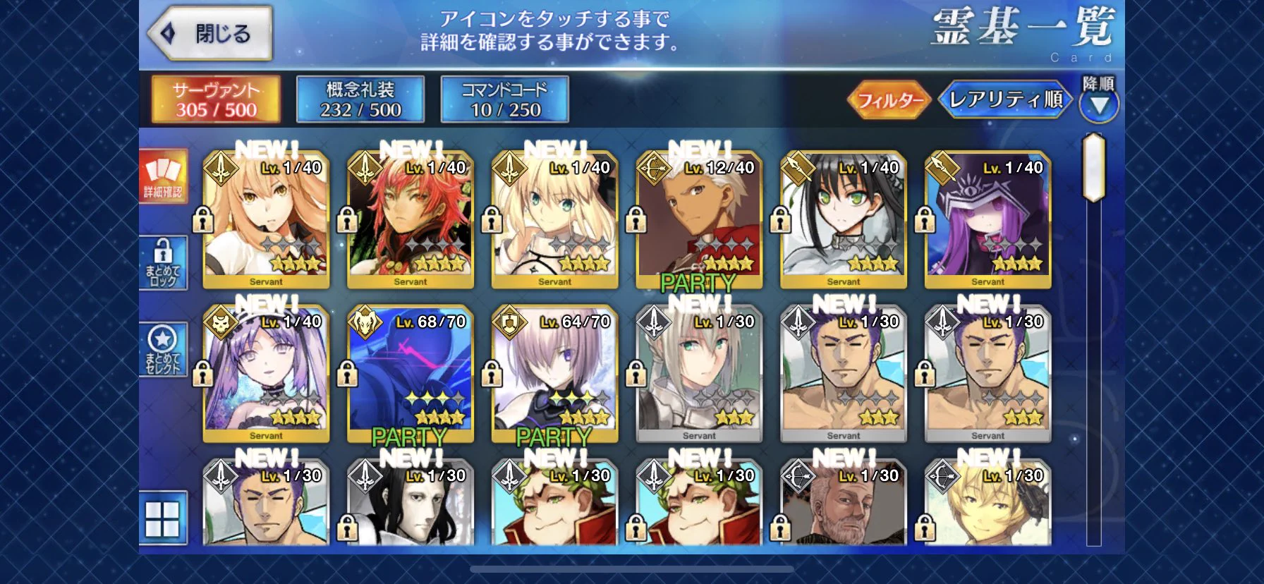 @ventvert0 わちき初心のものなんやがやっぱウェイバー君なんすかね？(ff外失礼します) 