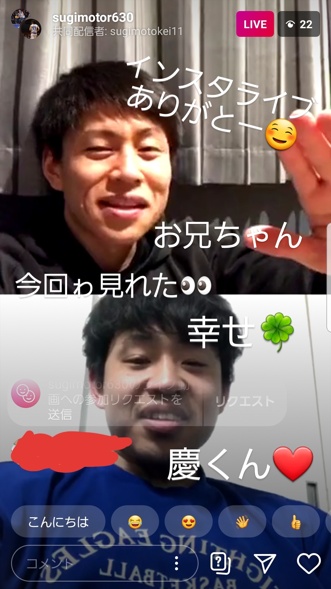 滋賀弁 Twitter Search Twitter