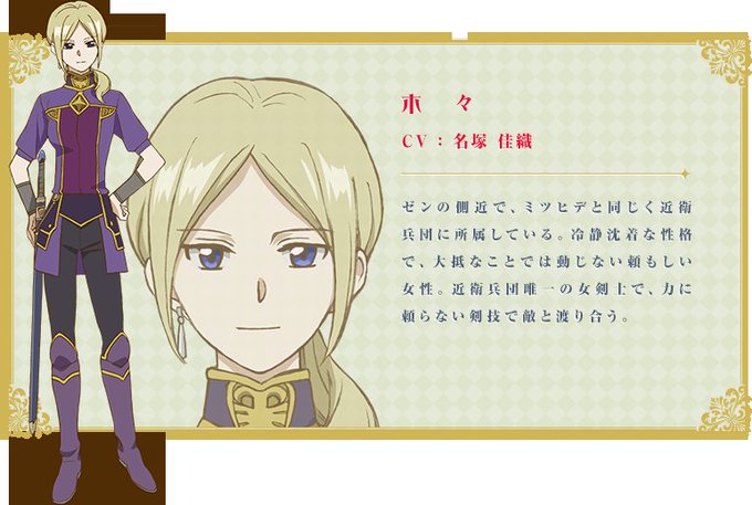 木々さんのtwitterイラスト検索結果 木々さんのtwitterイラスト検索結果