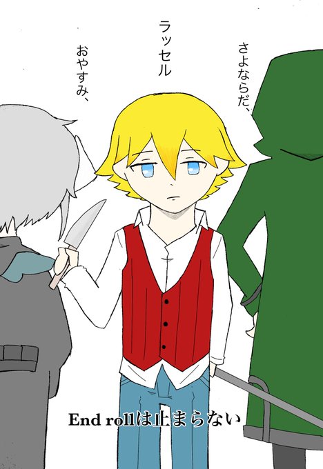 タバサのtwitterイラスト検索結果 古い順 タバサのtwitterイラスト検索結果 古い順