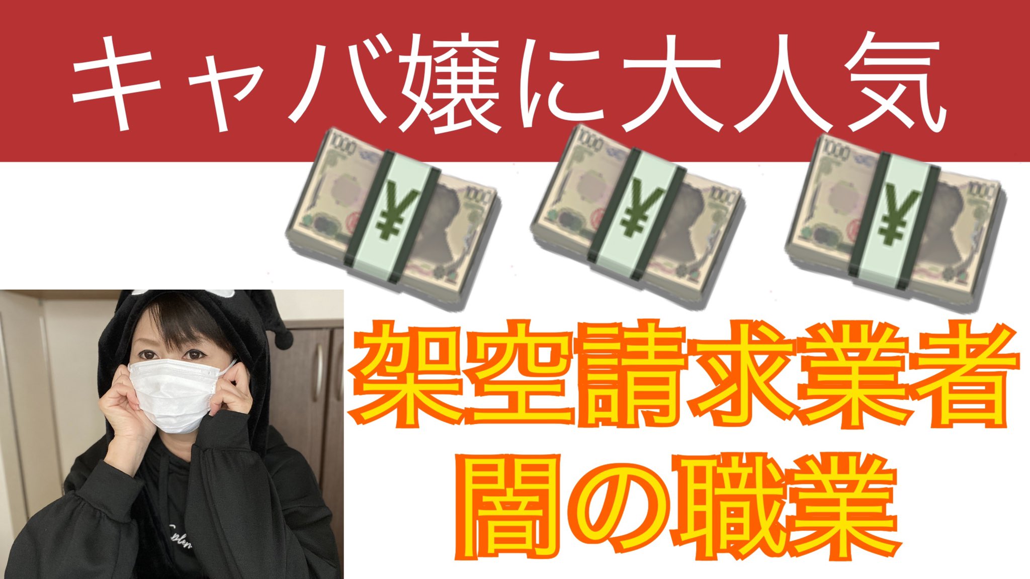 グレーな仕事 Twitter Search Twitter