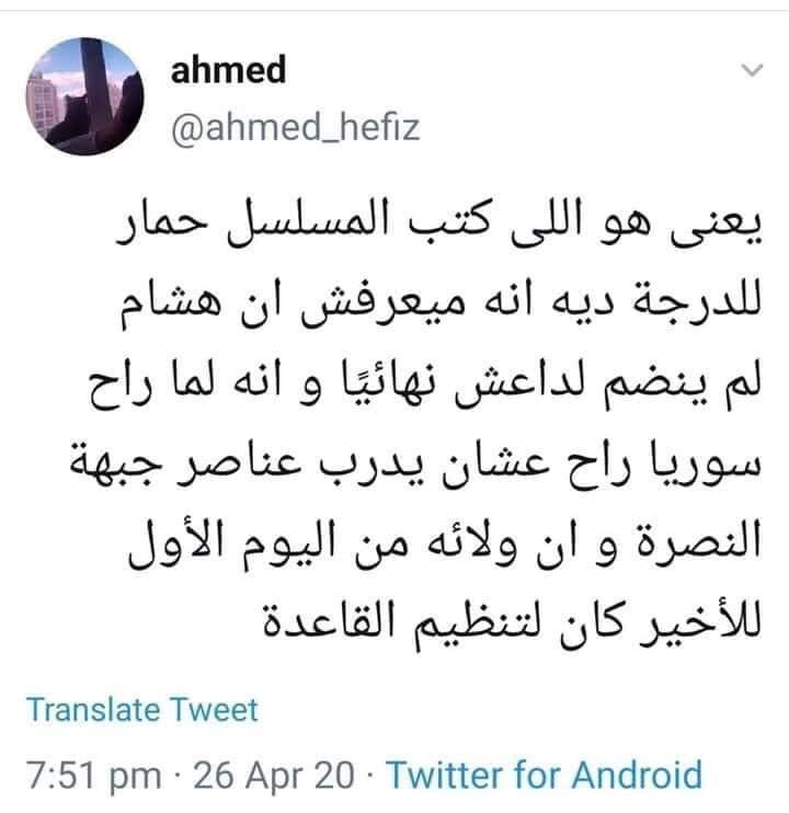 Dodmoh7's tweet photo. الولية وانا بخنقها عضتنى اكونش عدوتها!!! https://t.co/QWyJP71hCF
