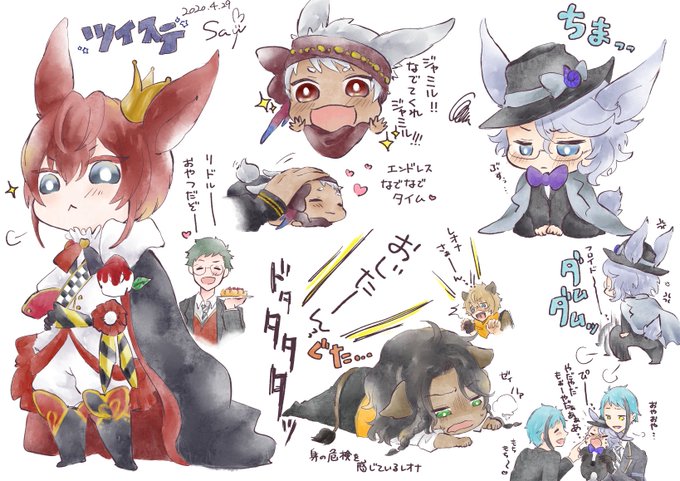 寮長ズのtwitterイラスト検索結果 古い順 寮長ズのtwitterイラスト検索結果 古い順