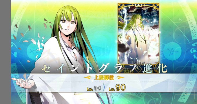 メソポタミアのtwitterイラスト検索結果 古い順