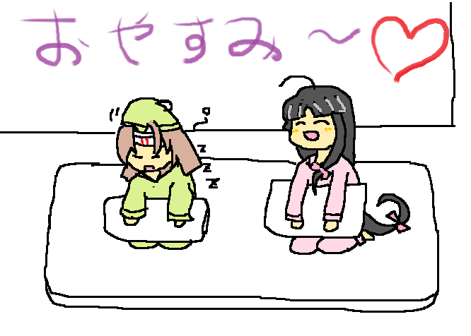 @OufGqg3nfxNkMEz お休みなさいです! 