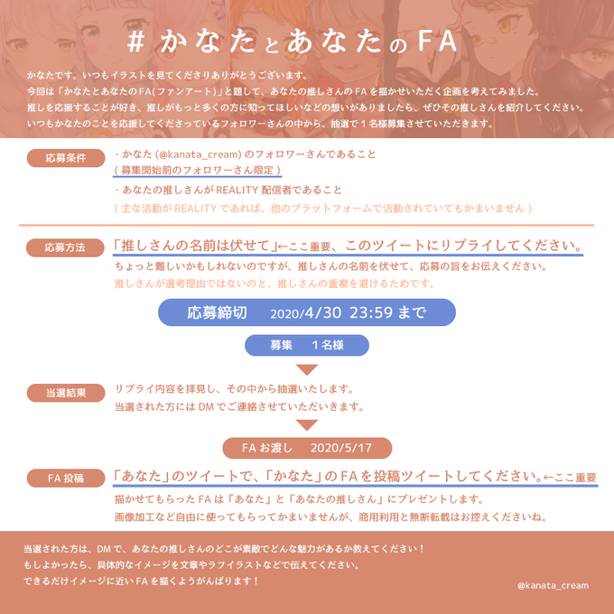 ここ重要のtwitterイラスト検索結果 古い順 ここ重要のtwitterイラスト検索結果 古い順